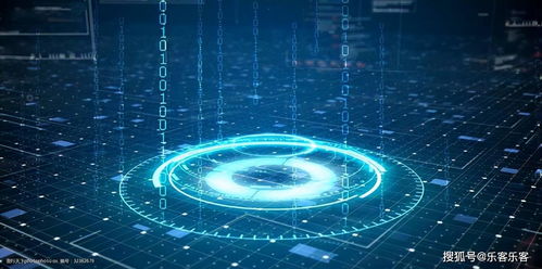 大數(shù)據(jù)時代之下,企業(yè)布局全域營銷成新趨勢