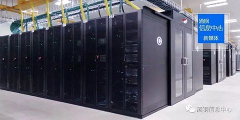 智造未來 2018年酒鋼集團信息化應用項目的潛力挖掘與技術創(chuàng)新